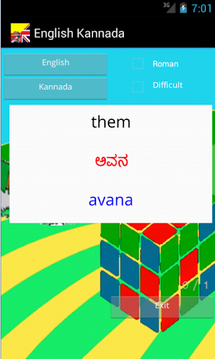 免費下載教育APP|Learn English Kannada app開箱文|APP開箱王