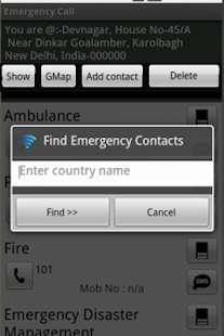 Free Download Emergency Call APK for Android