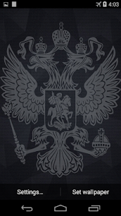 Lastest Герб России Двуглавый орёл APK