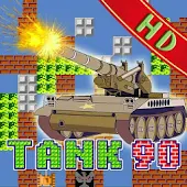 Tank 90