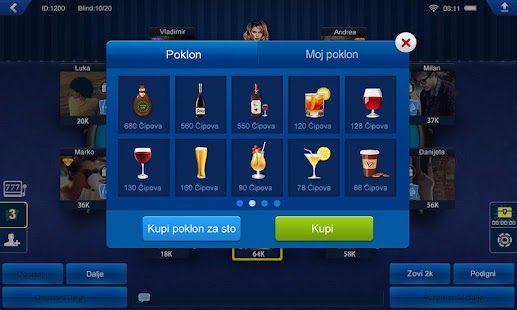 【免費紙牌App】Balkan Hold'em-APP點子