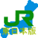 Train crush glue logo