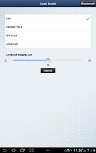 iASP Screenshots 1