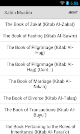 Sahih Muslim poster 2