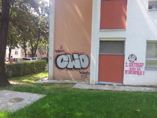 CWO Graffiti
