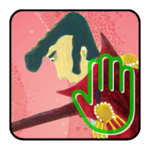 Monte-Cristo Access 1.2