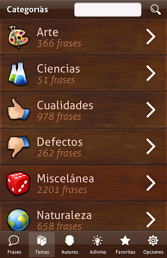 【免費書籍App】Frases Históricas-APP點子