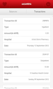 Aasandha Screenshots 4