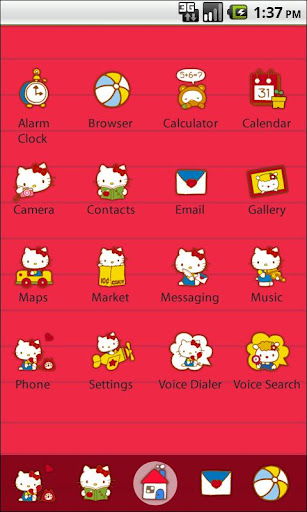 【免費個人化App】Hello Kitty Lovely cup Theme-APP點子