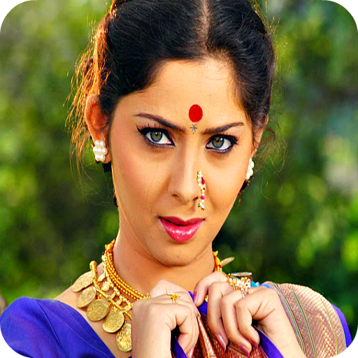 Marathi Sex Stories 1 30 Mb Latest Version For Free Download On General Play