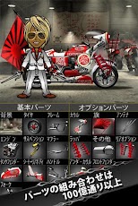 暴走列伝 単車の虎 - Android Mobile Analytics and App Store Data