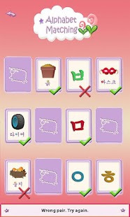 Learn Korean Alphabet Screenshots 2