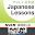 NHK Easy Japanese Download on Windows