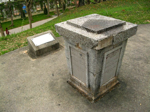 Memorial Of Shui Ngau Ling Cottage Area