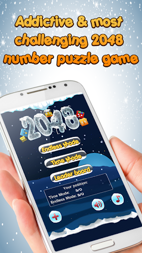 【免費解謎App】Christmas 2048遊戲（2048拼圖）-APP點子