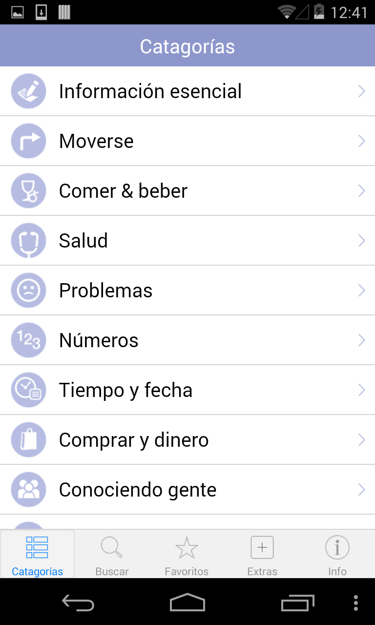 Android application Japanese Translation w/ Audio screenshort