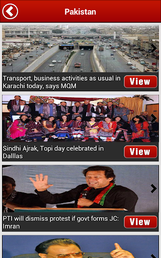 免費下載娛樂APP|News Time PK (Pakistan TV) app開箱文|APP開箱王
