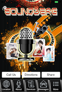 Soungberg Screenshots 1