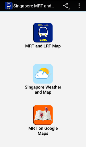 싱가포르 MRT와 LRT지도 2015