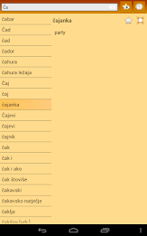 English Bosnian dictionary poster 12