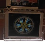 くら寿司 Kura Sushi 藏壽司