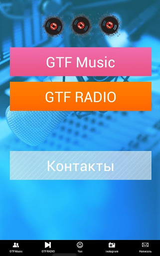 【免費娛樂App】GTF Music-APP點子