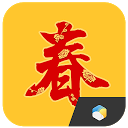 Baixar aplicação Spring - Chinese New Year Instalar Mais recente APK Downloader