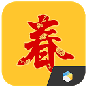 تحميل التطبيق Spring - Chinese New Year التثبيت أحدث APK تنزيل