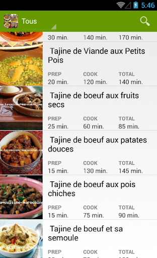 Recettes Marocain