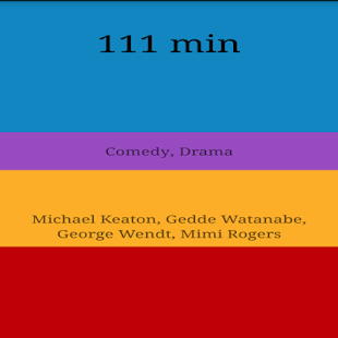 Movie Recommendation Screenshots 1