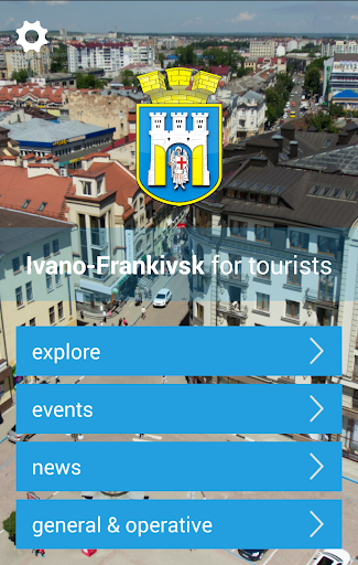 Ivano-Frankivsk for tourists