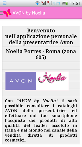 【免費健康App】Avon by Noelia-APP點子