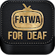 FFD - Fatwa for Deaf