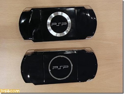 psp-3000-redesign-compared-pictured-20080825115753652