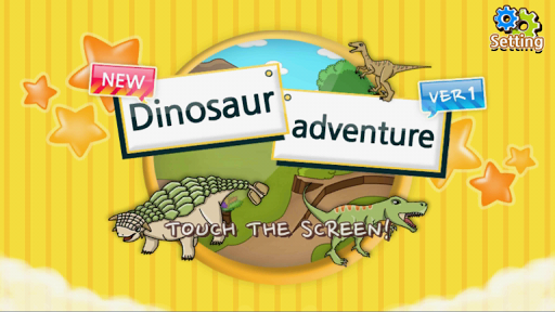 Dinosaur Adventure 1