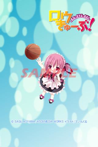 ロウきゅーぶ 原作 ふわふわライブ壁紙1for Android Apk Download