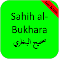 Sahih al-Bukhari HD Sound Apk