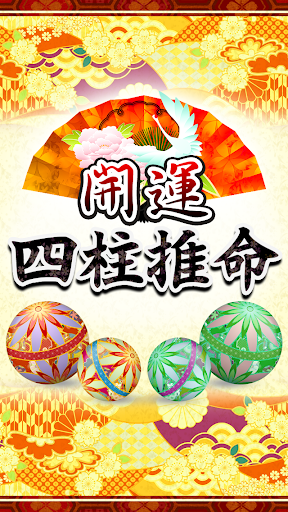 淘氣精靈島| MyCard手遊專區