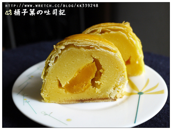 高雄金園大飯店．翠苑潮式奶皇酥(中秋伴手禮) -- 細密不膩的紮實綿感