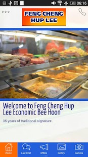 Free Download Feng Cheng Hup Lee APK for PC