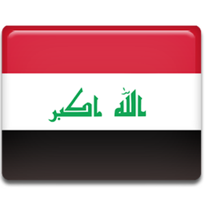 App Iraq Radio Stations apk for kindle fire | Download ...