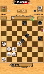 download iChapaev free