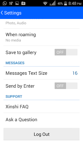 免費下載社交APP|Xinshi Messenger app開箱文|APP開箱王