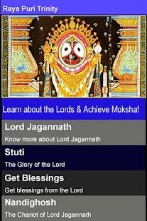Free Download Rays Puri Trinity APK for Android