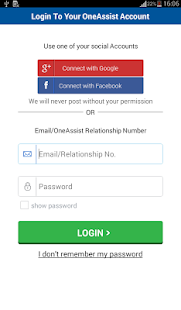 ASSIST Screenshots 1