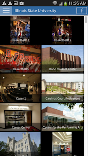 Illinois State Virtual Tour Screenshots 2