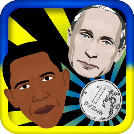 Putin vs Obama 2015 LOGO-APP點子