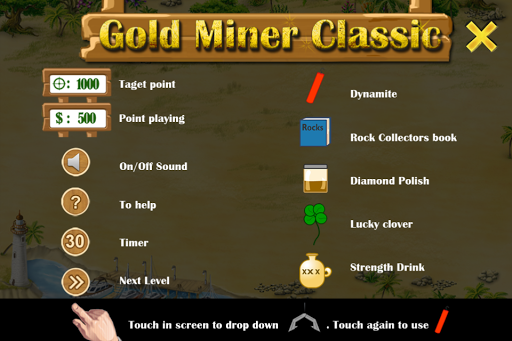 【免費街機App】Golden Miner-APP點子