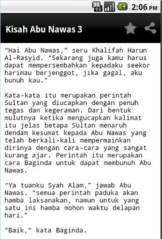 CERITA ABU NAWAS EBOOK