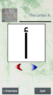 Arabic Alphabet Teacher Screenshots 13